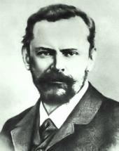 ����� ��������� � 1927 �. ���������� ��� ����� � ������ � ��������� �������