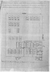 ��� ��������: "������-372", �����. ������ �������