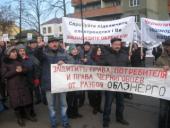 ����������� ����� ����� �������������