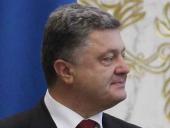 �������� ��������� ����� ����