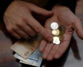 ������ �� ���� ��������� ������� ������?