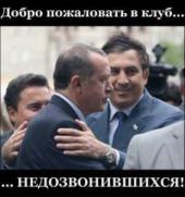 �������� ������: ����� ���������� "������ �����"