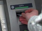 ���� ������� ����� ���������� �������