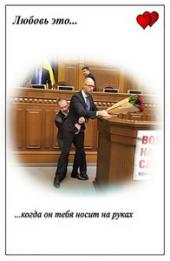 "������� ����������": ���������� �� ���������� ��������� ���������