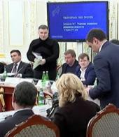 ������ ������� ����� ��������� � ����������