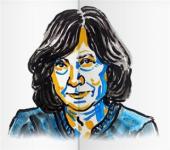 ��� ���� � ����, � ���� ��� ������ �� ���� ���