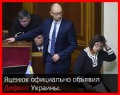 ��, ���� �� �����! ������������� ���������!