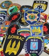 ���: ��������������� ��������� ���������� ������� ����������� �� ��������