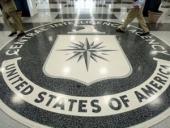 ����������: ������� ��� � ��������� ������ �� ���������� - ���