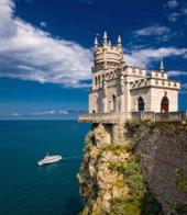 ���� �������� 4,5 ���. ��������