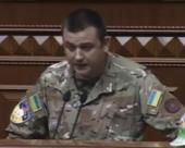 ������ ���-�������� ����� � ���� ������ �� ������ � ��������, ���� ����� "������ � ������ �� ���" (��. �����)