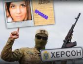 ��������� "������" � ���������� ������� �����������.