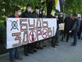 "���� ������!" � ������������