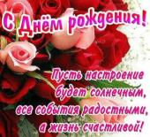 ������������ � ���� ��������!