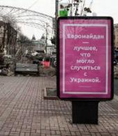 �������� ������: �������: ���������������� � ��� ��������������?