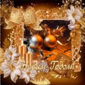 ������������ � ����� ����� �� ����������� ��������