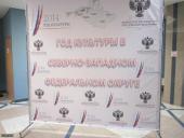 ��������� ����������� �� "����������" � ������ ����� ������