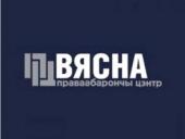 �������������: ������ ���������� �������� ����������