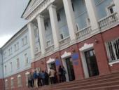 ������� 29 ���� 009 ���� ������������� �����, ���!� ������� ��������� � ���������� ������ ��� �� � ���� �. ���������