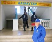 ��������� ��������� ������������ �� �������� �� �����!� (����. ���) ������� �������� ������ ������������ ���������������� ����������� �. ������� ����������� ��������� �������� ��� ���� �����