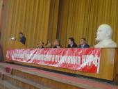 ���������� XLV �������-�������� ����������� ��������� ���������� ��������� ����