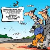 �������� ������: �������-2016: ��������� � ������!