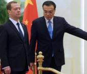 ����� "���������" ���������� �������������