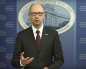 "�� ��� ���������?" - "�� "�������� �����-2"