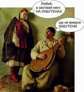 "��������" ��-��������� ������� �������� ������������� - "������������ ��������"