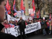 �������� ��������: ���� ������ ���� � �������������� �����. ��������������� ������ - ���� � ������� �����