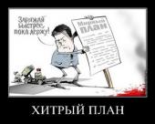 ���: �� ������� ���������� "��������������" ��������� �������� ��� �������� �����������