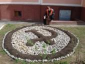 � ��������� ���������� ���������� �������� ���������� "������ ���������"