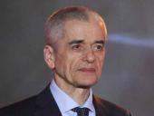 �������� �����������, ��� ��� ��������� �������� ������� ������� ����