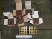 � �������� ����� ��� ������ �� �����������