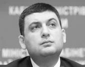 ��������� � ������� ������������� �������� �� �������