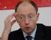 ������ ������ � ������ ��� �������