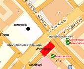 ������������ �������. ���������� �� 31 �����