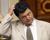 ��������� �����, ��� � ���� ��������� ��������