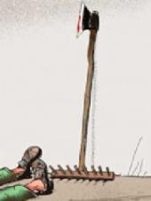 ������ ���������