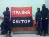 "���������" �������� ����������� ������ �� ������ ���������. ��� �������