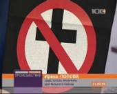 ������ "Bad Religion" ��������� � ������