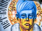 ���������� ������� �� ������� ����� ������ �����