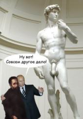 ����� ��� ��������, ������ ����� � ������, � � �������� �������