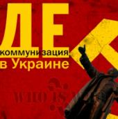 � ���������� ������ ������� ����� ��������� "���� ��������� ���������"