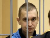 ���� �� ������� �����, �� � ����� ������� ��