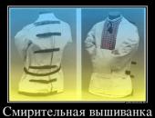 "�� ������������ ������� ����� ��� ���� ������" ��� ������� ���������� ������ �� ������������ ������� ��