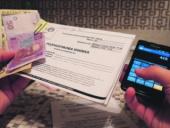 �������� �������� ��������������� �������� �� ���