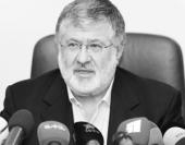 ����������� �������� ������� ���������������� ����� �������