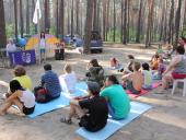 � ������������ ������ I ������������� ������ �� ������ ������� ����