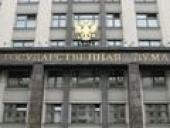 18 ����� �.�. ����������� ������� �������� ��. ������� � �������